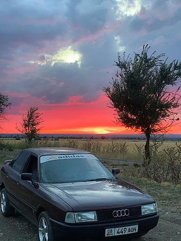 honda insight: Audi 80: 1990 г., 2 л, Механика, Бензин, Седан — 4