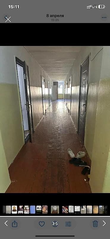 1 комната, 18 м², Гостиничный тип, 4 этаж, Косметический ремонт