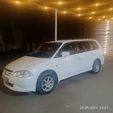 купить машину за 5000 долларов: Honda Odyssey: 2001 г., Автомат, Газ, Минивэн — 9