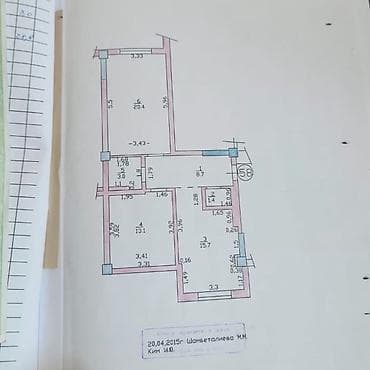 64: 2 комнаты, 64 м², Тунгуч мкр Элитка, 2 этаж, Евроремонт — 4
