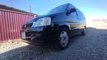 глушитель на опель зафира а: Honda Stepwgn: 2001 г., 2 л, Автомат, Бензиновая, Минивэн — 1