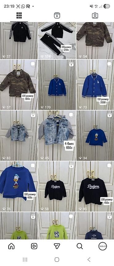 кепки: @baldar_u4un.kg инстаграм. 90% Кореядан сатылып алынган кичинекей — 6