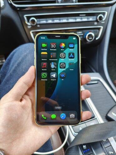 айфон х бу бишкек: IPhone 11, Б/у, 64 ГБ, Желтый, 74 % — 1