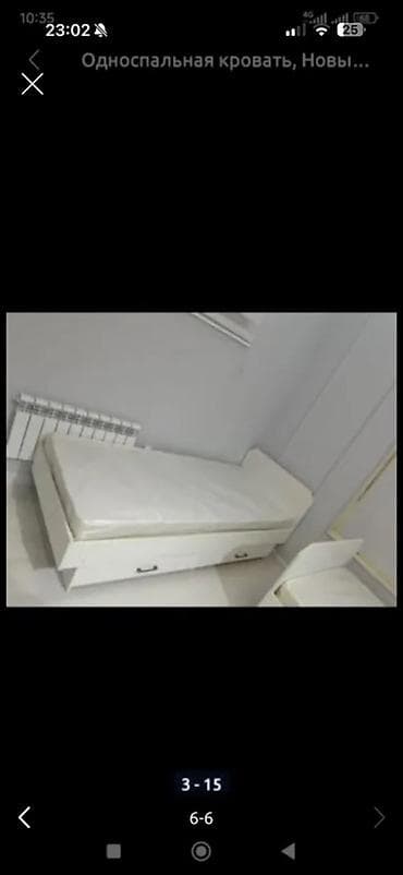 Односпальная кровать 2 штуки с выдвижными ящиками для хранения. Б/у