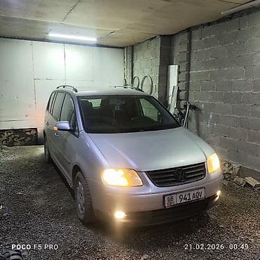 9 машина: Volkswagen Touran: 2004 г., 1.9 л, Механика, Дизель, Универсал — 7