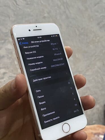mi tablet: IPhone 8, Колдонулган, Rose Gold, 95 % — 4