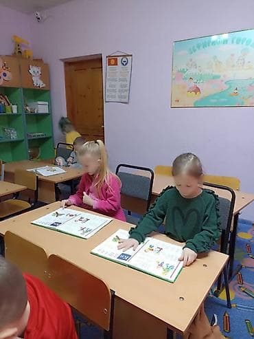 садовые услуги: Детский развивающий центр/сад для дошкольников - Развивающие занятия — 4