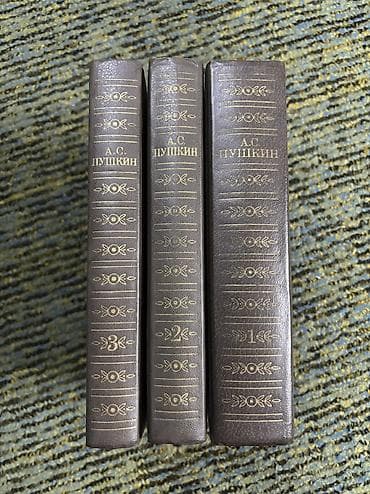 лев толстого: Продаю худ.лит: Пушкин, Толстой, Чехов, Бронтэ, Фейхтвангер — 2