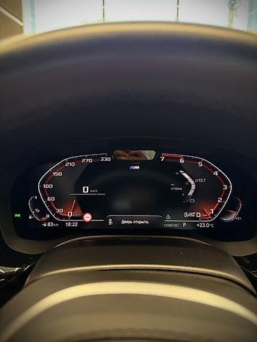 норд 2: BMW 530: 2021 г., 2 л, Автомат, Бензин, Седан — 6