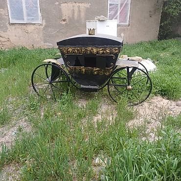 Все для дома и сада: Мангал — 3