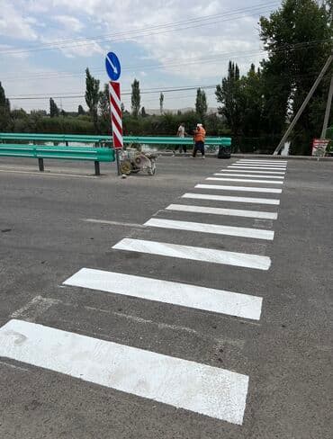 красочный пистолет: Больше 6 лет опыта — 17