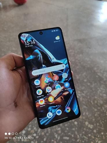 hp l1908w: Poco X5 Pro 5G, Б/у, 256 ГБ, цвет - Черный, 2 SIM — 2