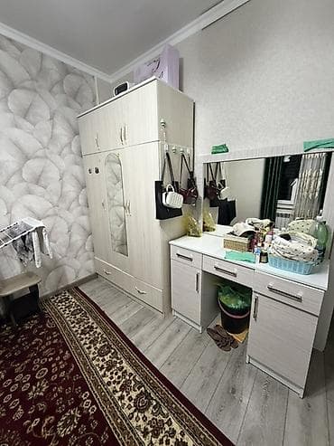 Балдар килемдери жана килемчелери: Килем — 2