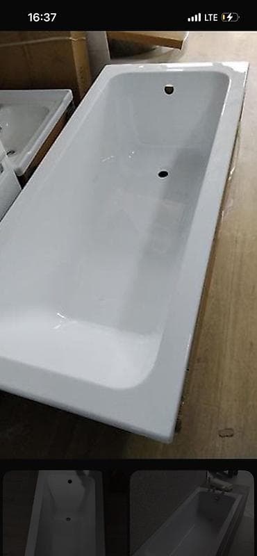 Ванна Акриловая 70*1.40