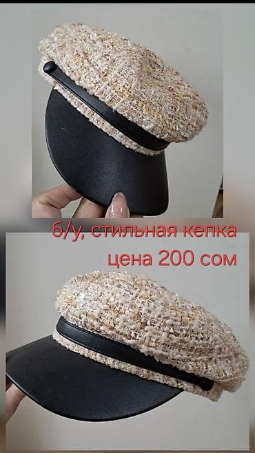 платье на узатуу: Распродажа одежды!!! — 8