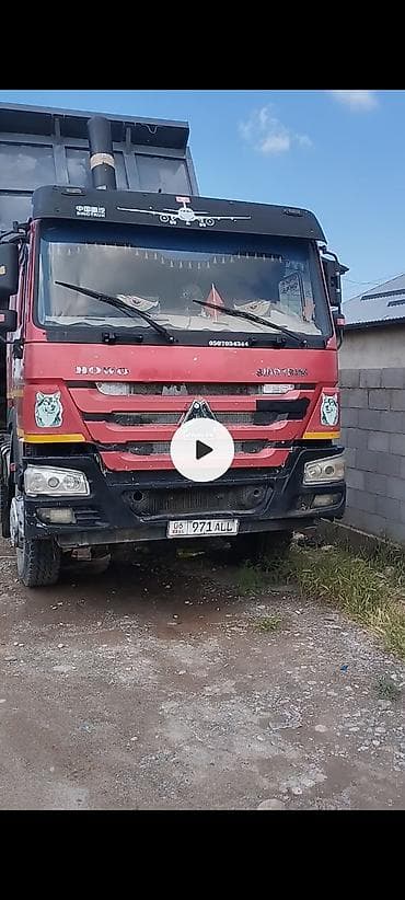 Грузовик, Howo, Стандарт, Б/у