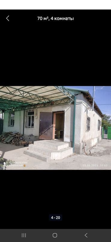 продаю дом бишкек ак босого: Үй, 70 м², 4 бөлмө, Менчик ээси, Эски ремонт — 5
