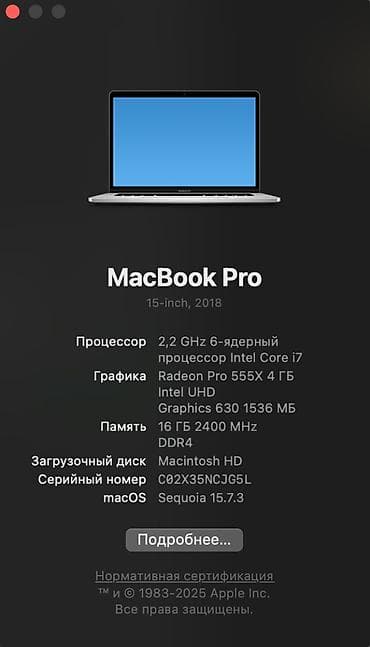 Электрондук китептер: Ноутбук, Apple, 16 ГБ ОЭТ, Intel Core i7, 15 ", Колдонулган, эс тутум NVMe SSD — 1