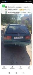 обмен на авто с доплатой: Volkswagen Passat: 1994 г., 1.8 л, Механика, Бензин, Универсал — 4