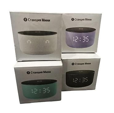 pes 3: Яндекс станция Мини 3 Голосовой помощник Алиса. Умная колонка с — 1