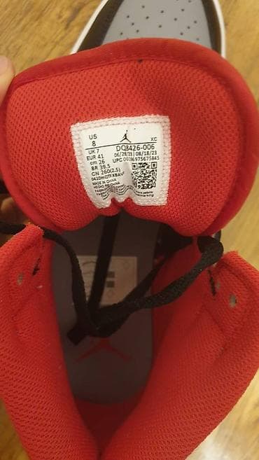 nike react: Мужские кроссовки, 41, Nike, Новый, цвет - Серый, Самовывоз — 5