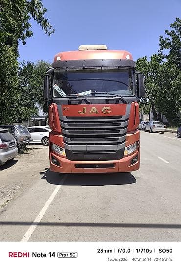 шахман 25 тонник: Грузовик, JAC, Стандарт, 7 т, Б/у — 6