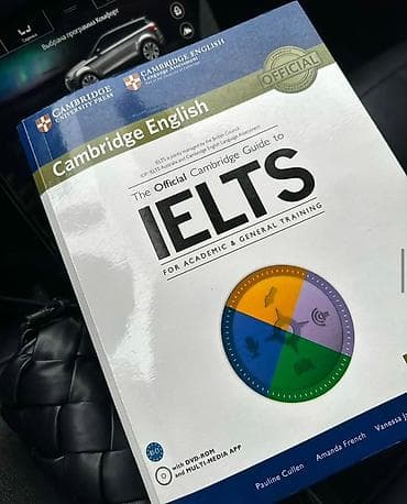 Учебники: Учебник Cambridge к IELTS — полное пособие для подготовки к экзамену — 2