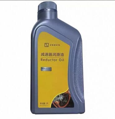 электро велосипеды купить: BYD 2024 г., Новый, Оригинал, Китай — 3