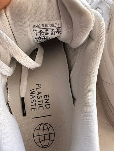 ракушка: Adidas Superstar Originals - Модель: Adidas Superstar - Цвет: белый с — 4