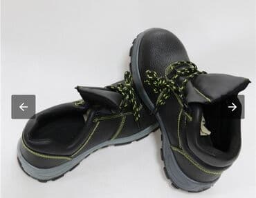 защитные очки от компьютера бишкек: Продаются!!! Демисезонные спецботинки с металлоноском и — 4