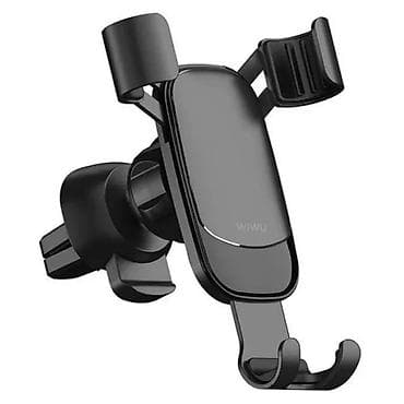 e96a hoco: Зарядное устройство автомобильное для телефона Wiwu PL200 Арт.1729 — 3