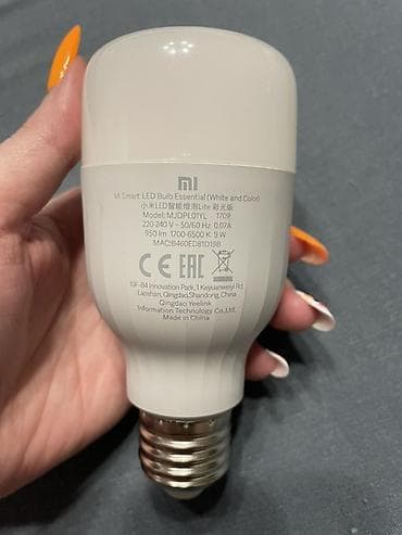 Продам умные светодиодные лампы Xiaomi Mi Smart LED Bulb Essential