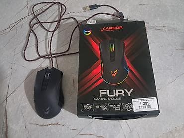 Игровая проводная мышь ARDOR GAMING FURY Обмен на блок яиц) -