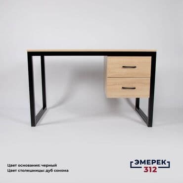 письменные столы для двоих: Письменный стол, Новый — 2