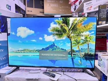 телевизор smart tv: 🔥🔥АКЦИЯ‼️👍🔥 У нас самый низкий цены. Акция!!! Ясин 50 дюм диагонал — 7