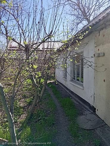 Продажа домов: 🏡 Срочно продаётся дом в районе Аламединского рынка, Бишкек ✨ 4комнат — 5