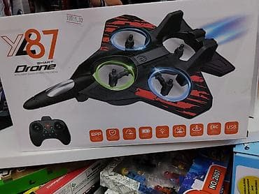 Дрон Y87 Smart Drone (интеллектуальный квадрокоптер) - Форм-фактор — 1