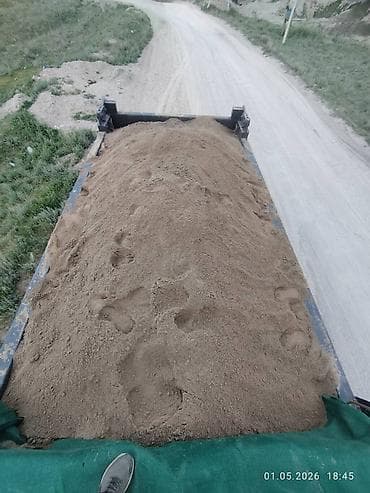 речной песок: Песок, Речной, Насыпью — 2