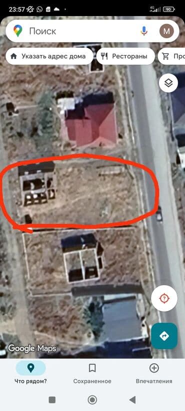 Куплю дом: Дом, 130 м², 5 комнат, ПСО (под самоотделку) — 4