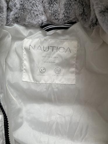 garmin forerunner: Пуховик, Короткая модель, США, M — 2