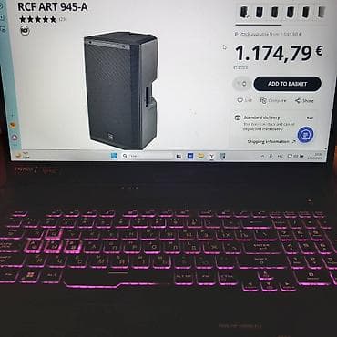 aol kg: RCF-покупая комплект аппаратуры у меня вы экономите 900 $ -видео и — 7