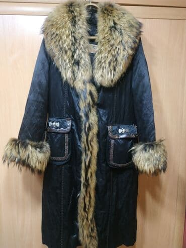 корень сибирское здоровье цена бишкек: Шуба, L — 1