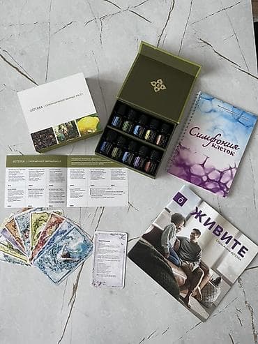 карты: Набор для ароматерапии doTERRA «Семейный набор эфирных масел» + — 4