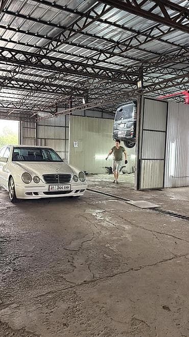 рама газ 53 52: Автосервис «Гараж 312» Услуги: - Прокачка амортизаторов - Ремонт — 6