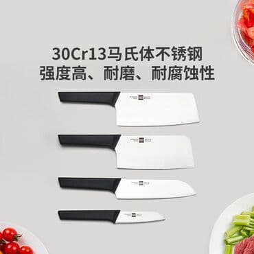 ножи на дробилку: Набор ножей HuoHou HU0057 с деревянной подставкой В набор HuoHou — 4