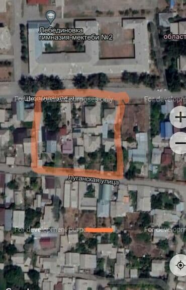 продается дом в лебединовке: 22 соток, Для строительства, Красная книга — 1