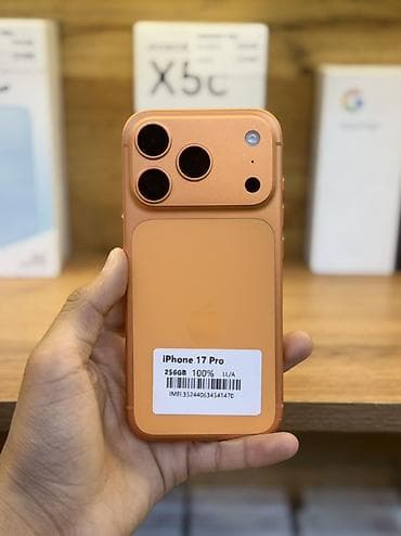 IPhone 17 Pro, Б/у, 256 ГБ, Оранжевый, Коробка, В рассрочку, 100 %