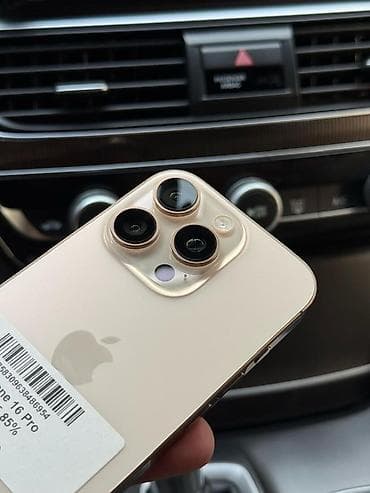 пйфон 16: IPhone 16 Pro, Б/у, 128 ГБ, Золотой, 85 % — 2