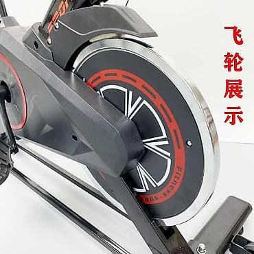 Спорт и отдых: Спин-байк для дома с магнитной нагрузкой и бортовым компьютером — 2