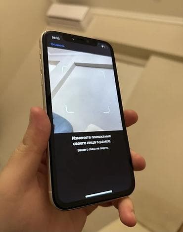 iphone 11 ош: IPhone 11, Ак — 3